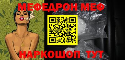 круглые Пыть-Ях