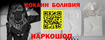 эйфоретик Рузаевка