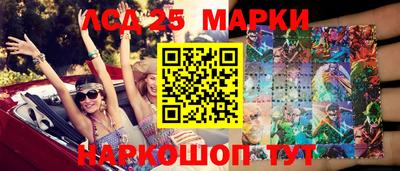 эйфоретик Рузаевка