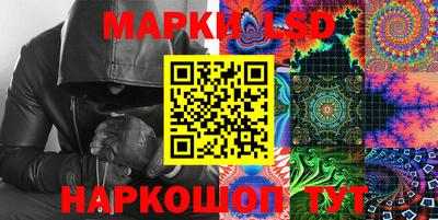 мефедрон мука Пушкино