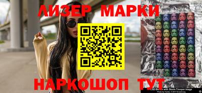 круглые Пыть-Ях