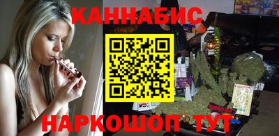 эйфоретик Рузаевка