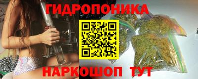 соль ск Рязань