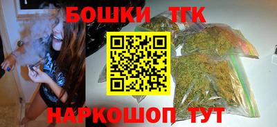 соль ск Рязань