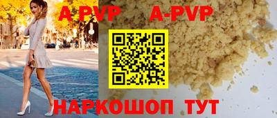 эйфоретик Рузаевка