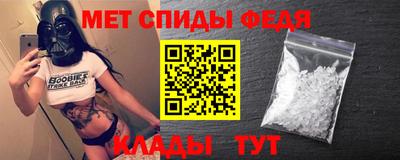 соль ск Рязань