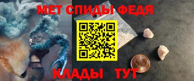 соль ск Рязань