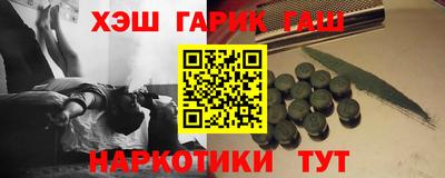 молекула духа Рыбинск